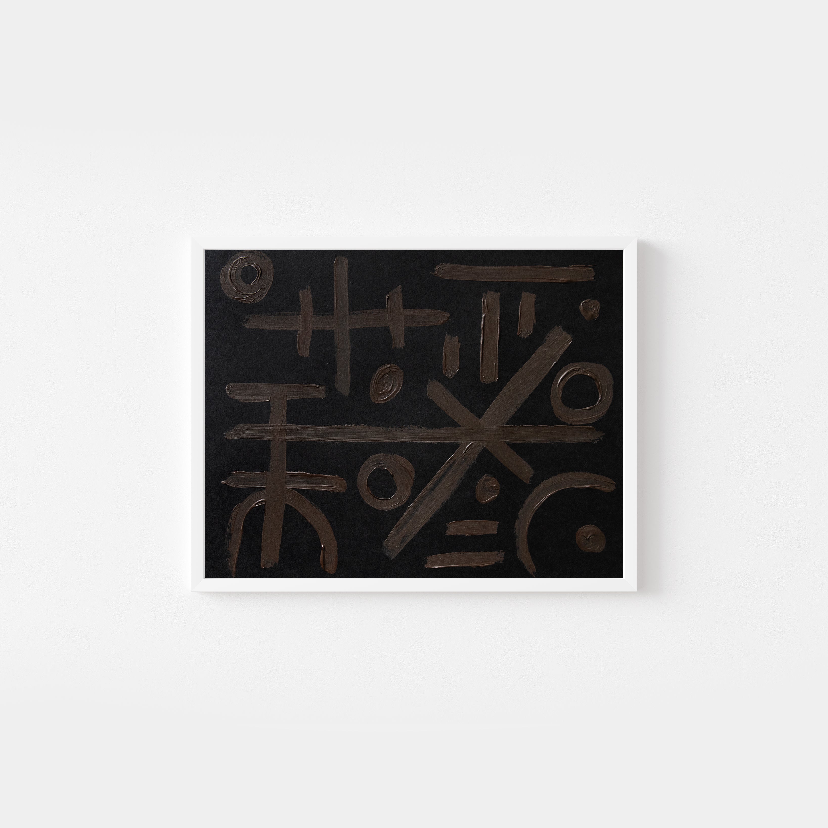 Abstract original art painting with brown and olive green lines on black paper by emerging artist Sara Kraus. Minimalist, wabi-sabi art.