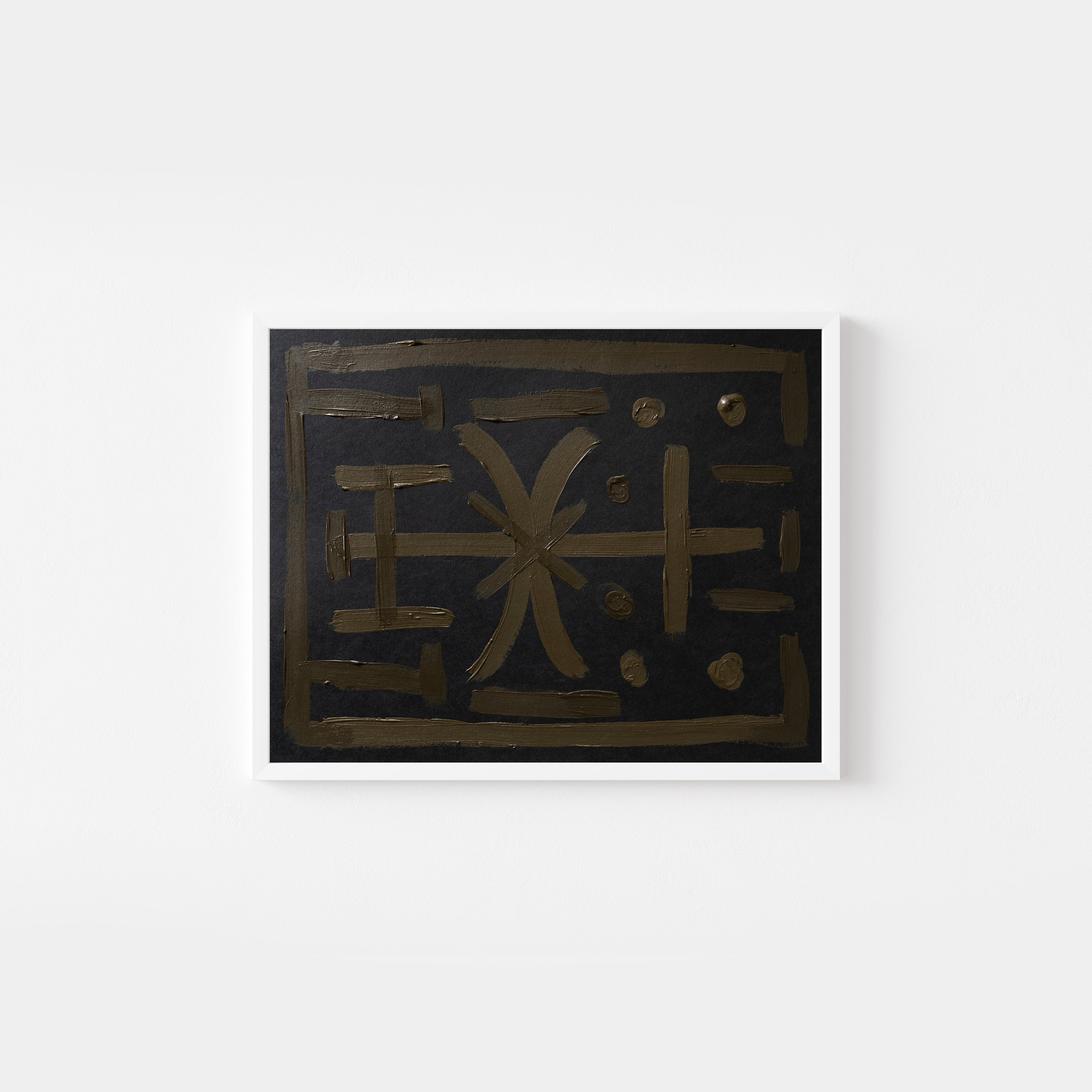 Abstract original art painting with brown and olive green lines on black paper by emerging artist Sara Kraus. Minimalist, wabi-sabi art.