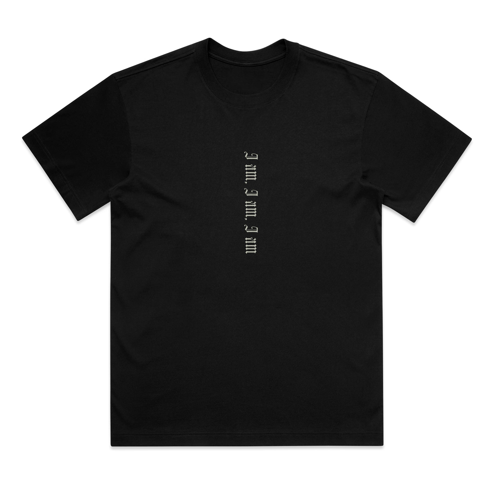 Limited Edition | Silvia Tee